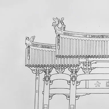 Drawing